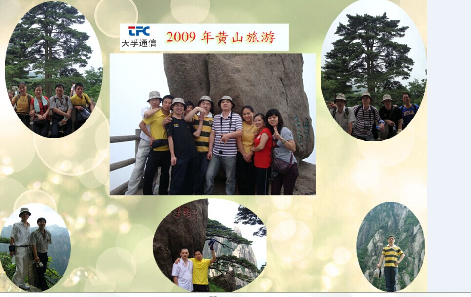 28圈官网版-创意平台,注册畅享文化之梦!