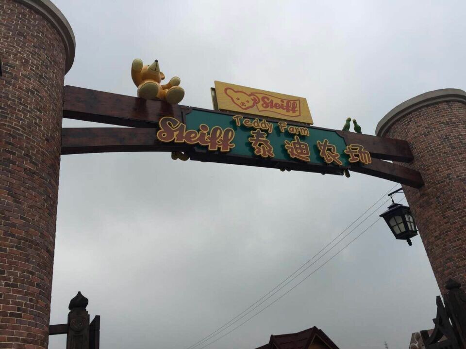 28圈官网版-创意平台,注册畅享文化之梦!