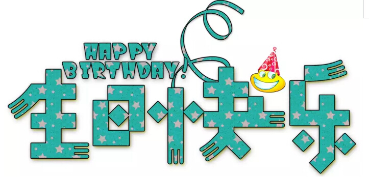 28圈官网版-创意平台,注册畅享文化之梦!