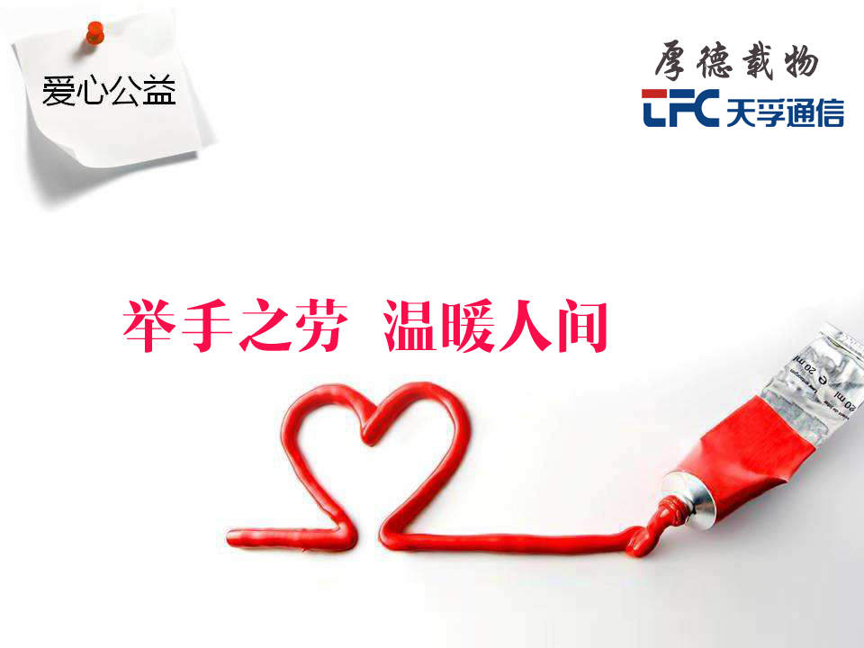 28圈官网版-创意平台,注册畅享文化之梦!