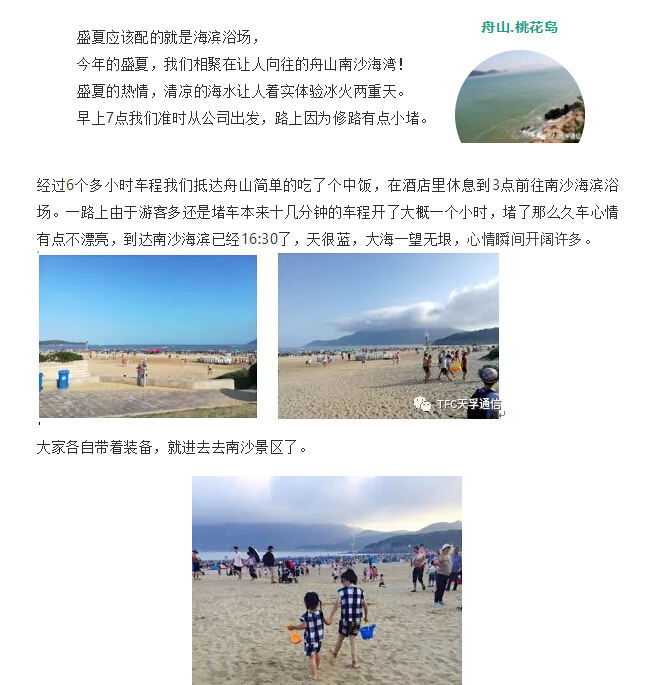 28圈官网版-创意平台,注册畅享文化之梦!