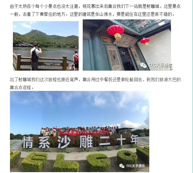 28圈官网版-创意平台,注册畅享文化之梦!