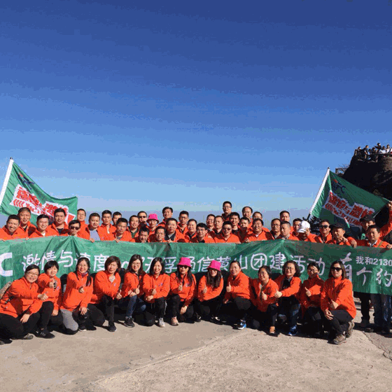 28圈官网版-创意平台,注册畅享文化之梦!