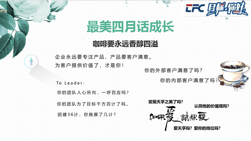 28圈官网版-创意平台,注册畅享文化之梦!