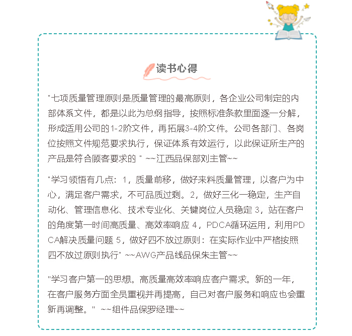 28圈官网版-创意平台,注册畅享文化之梦!