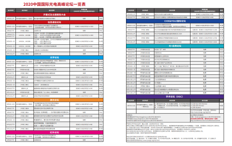 28圈官网版-创意平台,注册畅享文化之梦!