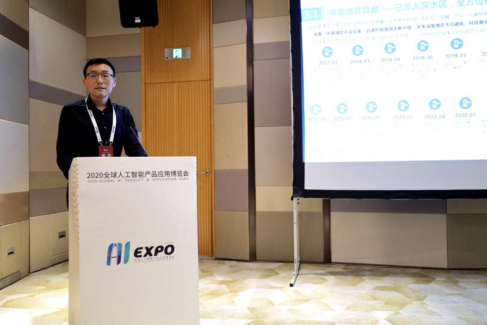 28圈官网版-创意平台,注册畅享文化之梦!