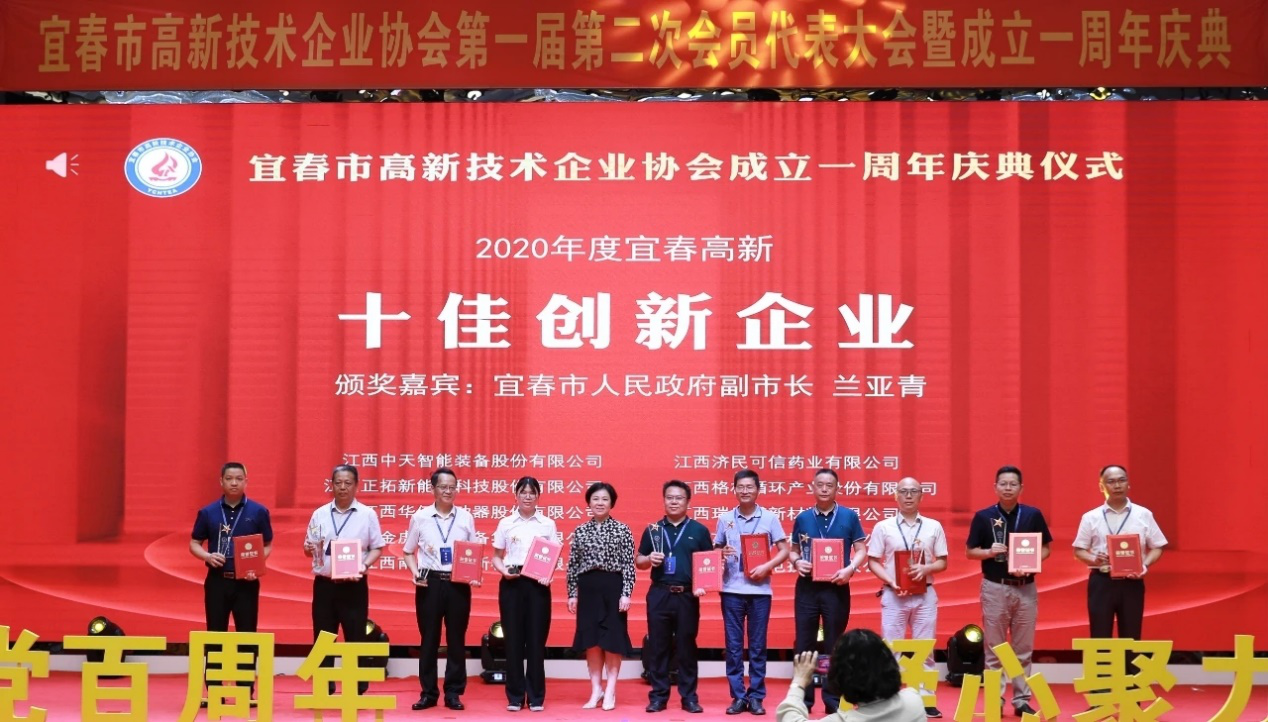 28圈官网版-创意平台,注册畅享文化之梦!