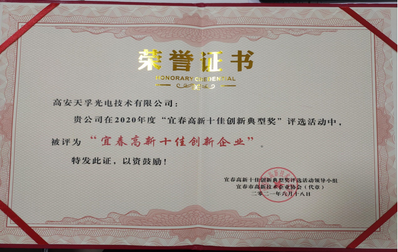 28圈官网版-创意平台,注册畅享文化之梦!