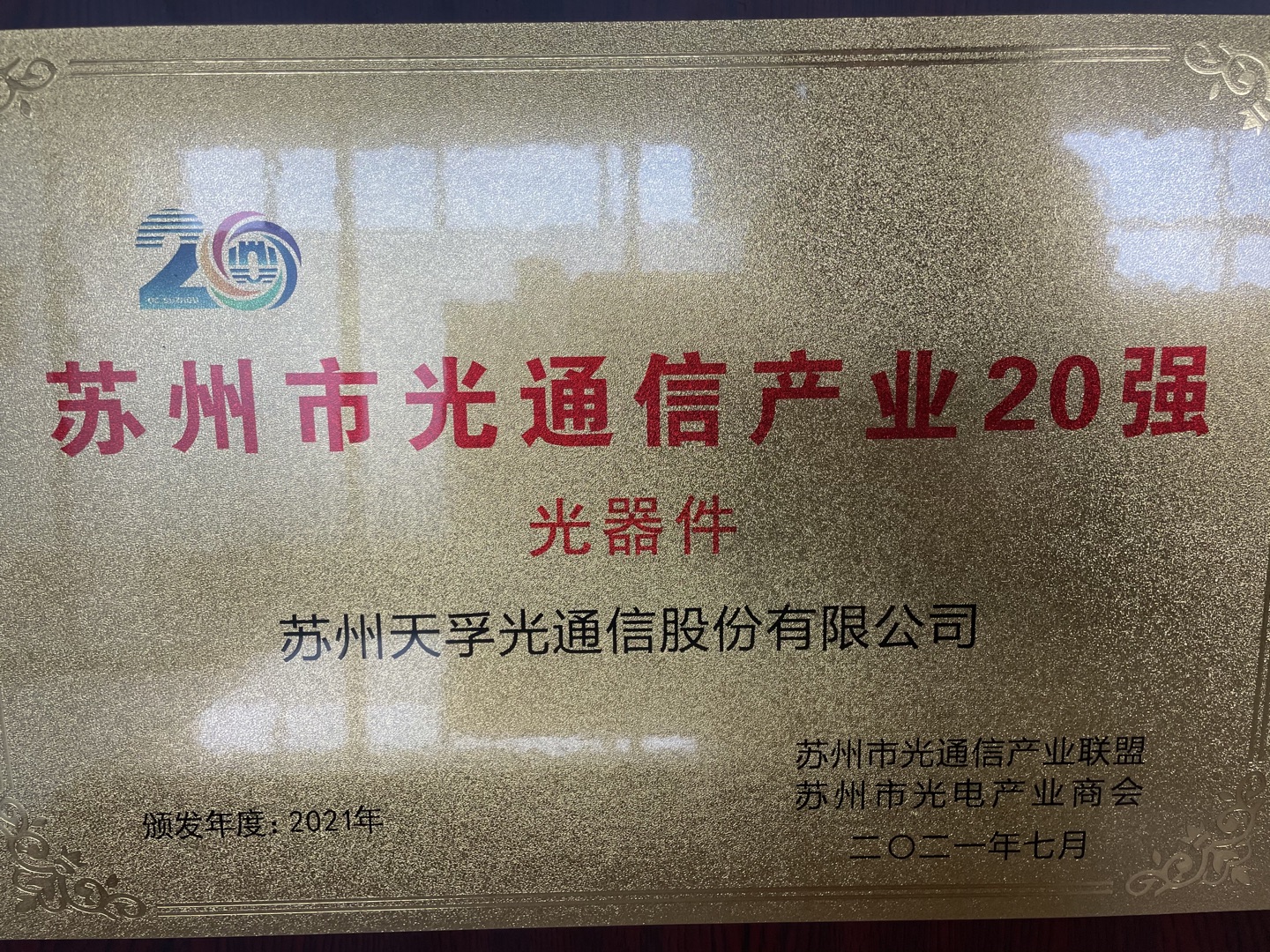 28圈官网版-创意平台,注册畅享文化之梦!