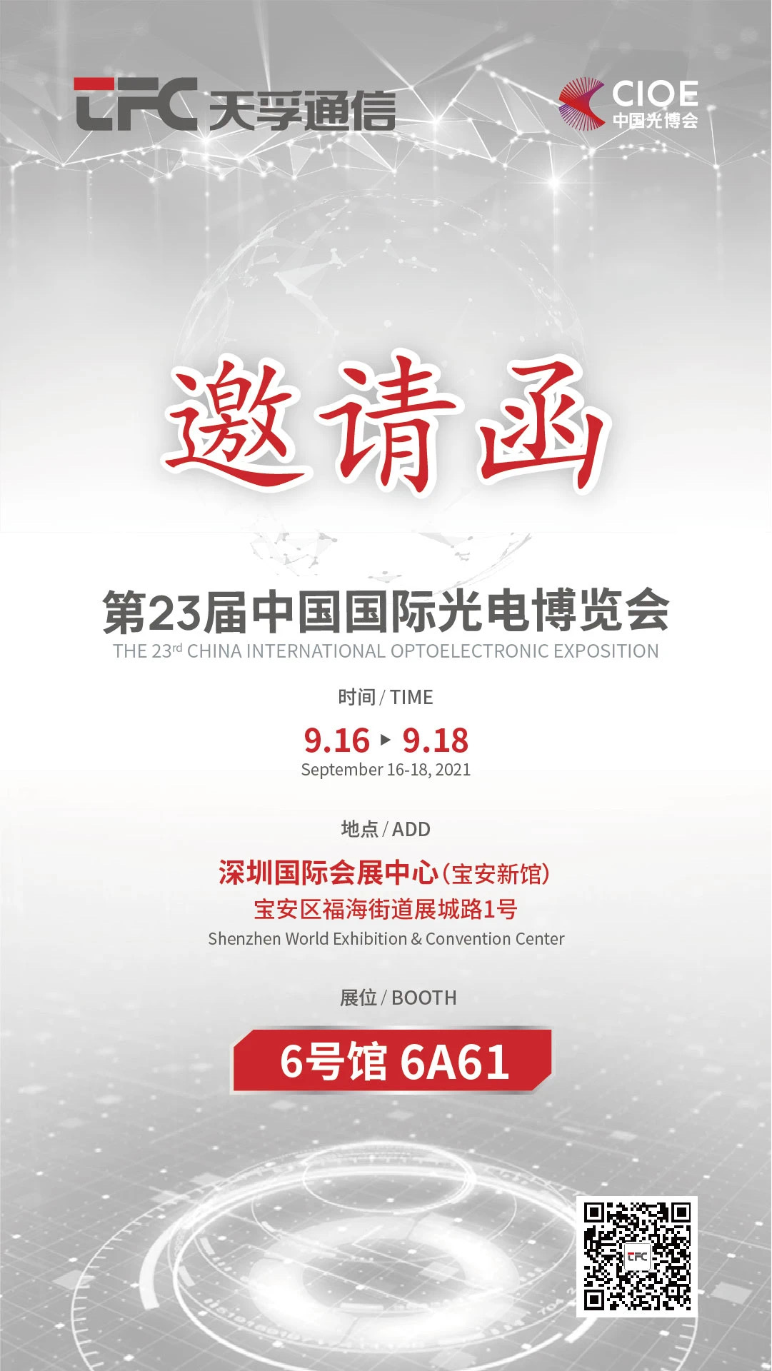 28圈官网版-创意平台,注册畅享文化之梦!