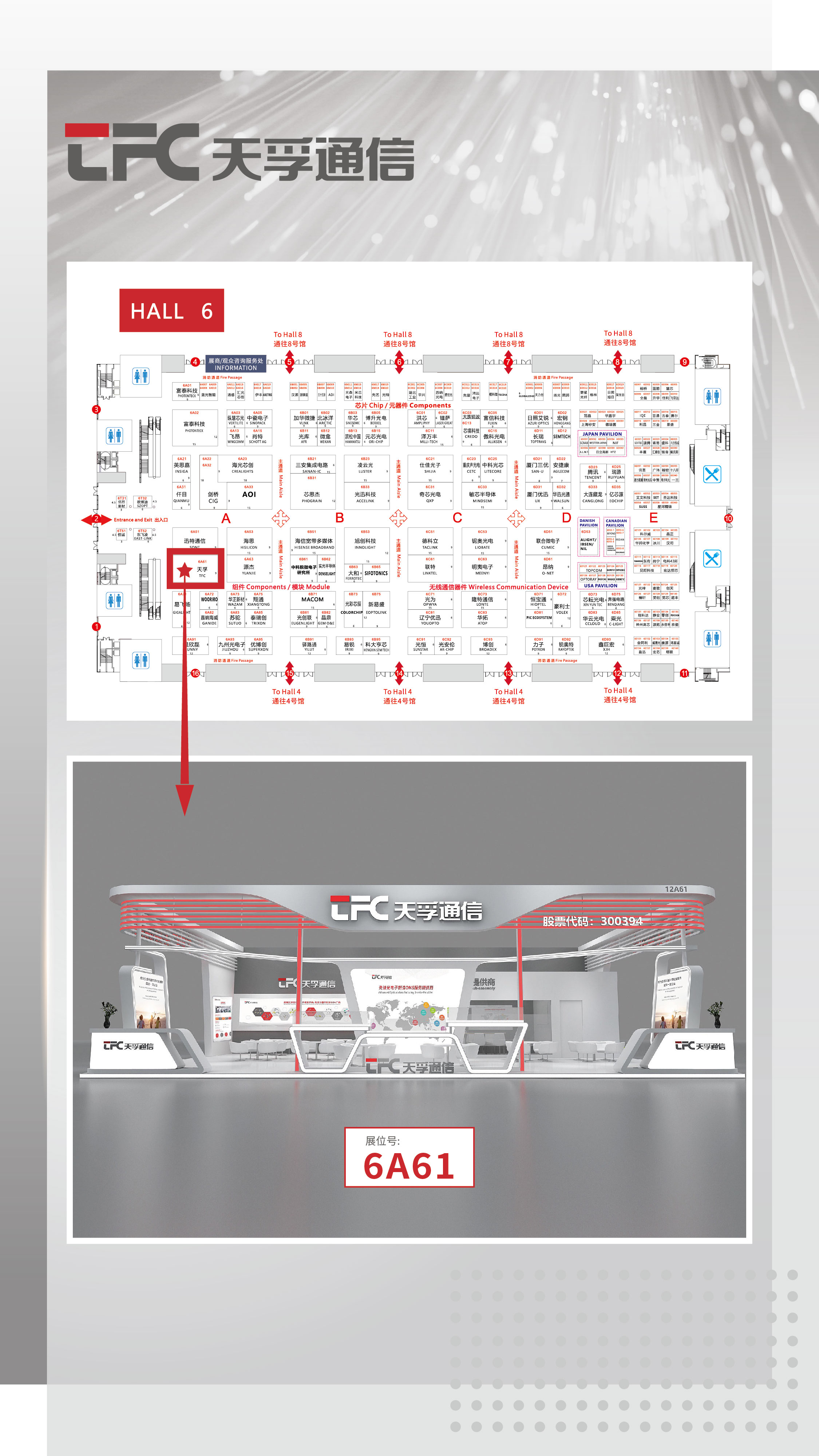 28圈官网版-创意平台,注册畅享文化之梦!