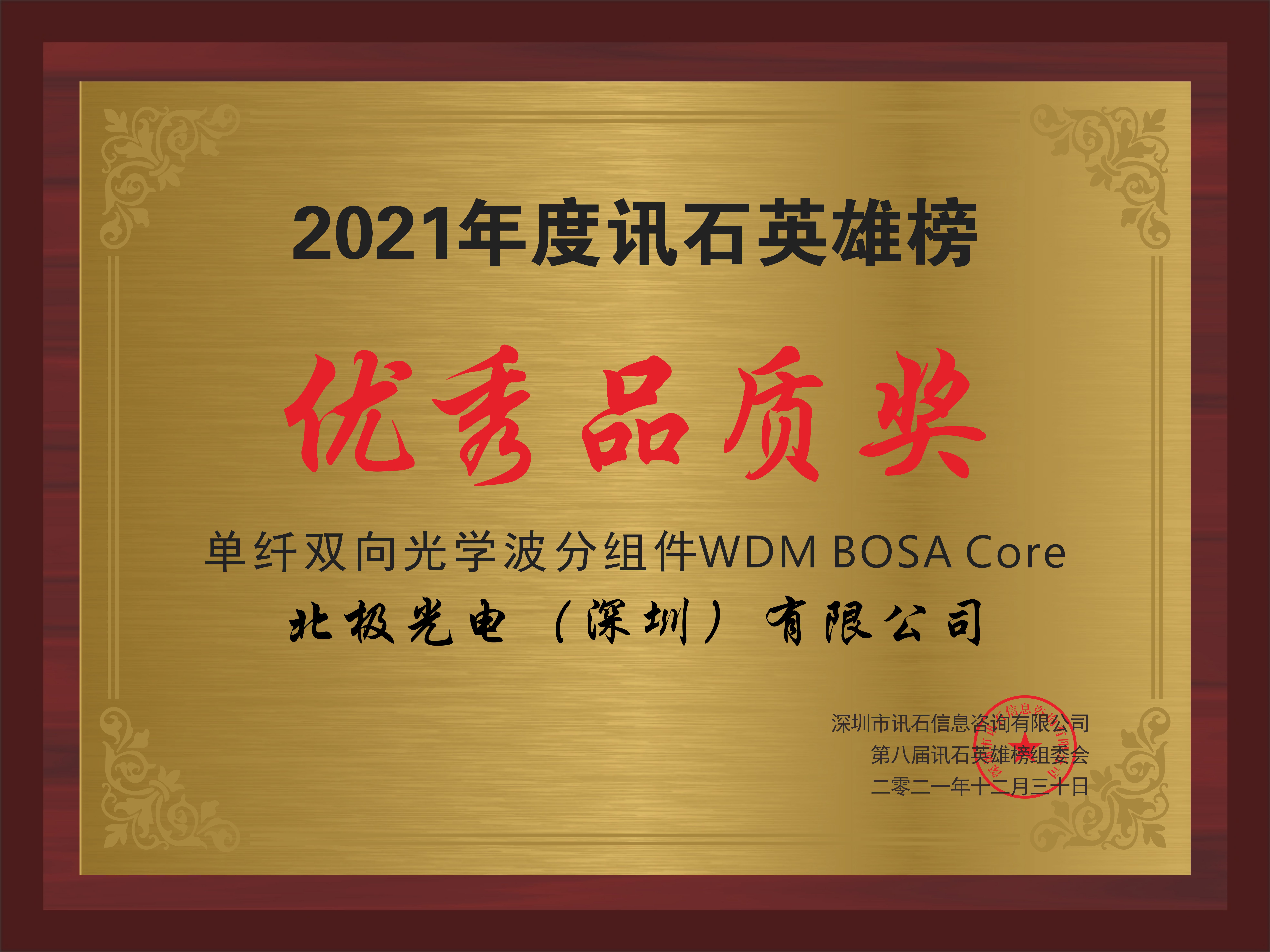 28圈官网版-创意平台,注册畅享文化之梦!