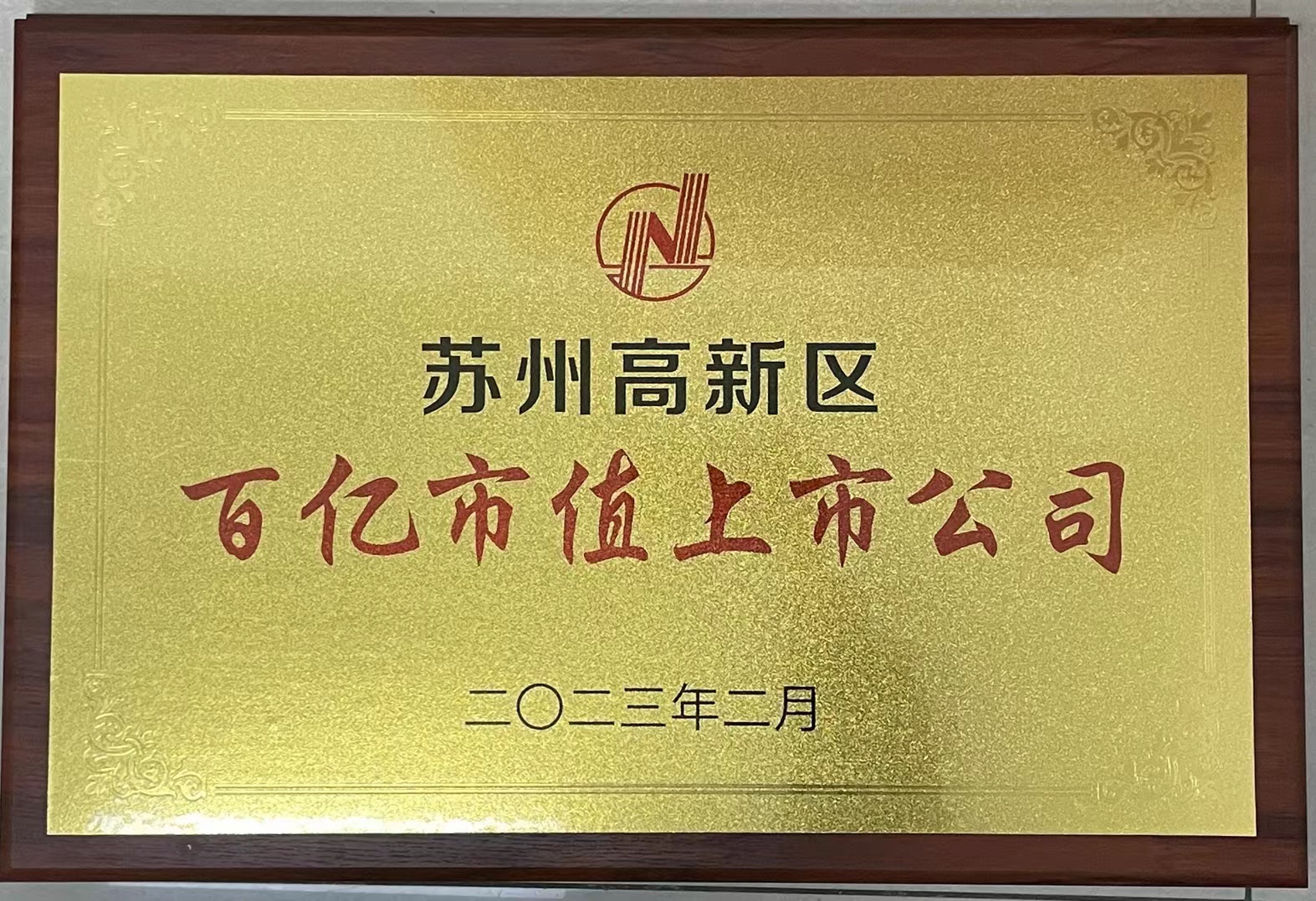 28圈官网版-创意平台,注册畅享文化之梦!