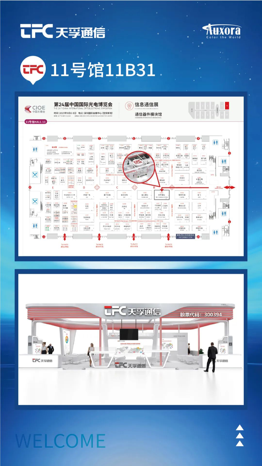 28圈官网版-创意平台,注册畅享文化之梦!